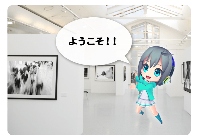 会場案内に