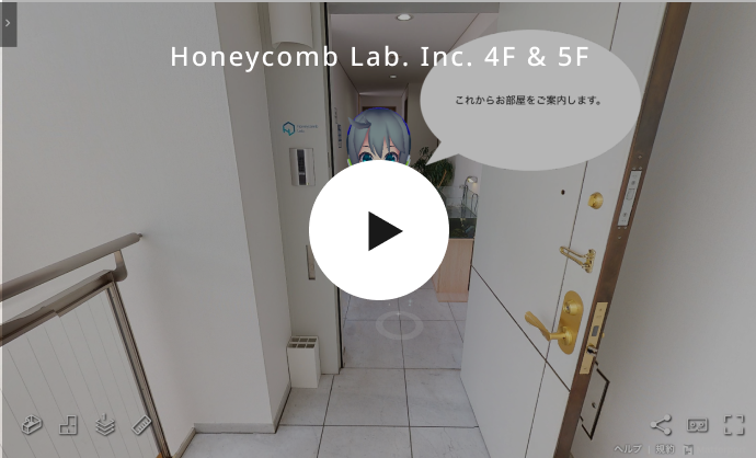 Honeycomb Lab. Inc. 4F / 5F Preview